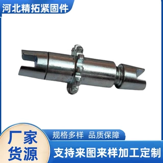 液压鼓式制动器用机械配件 刹车调整螺丝 制动器总成配件 250 280