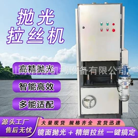 工程机械配件;工程建筑机械;凿岩机械