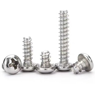 304���P�ʮ�ֱP�^/�A�^�Թ�ƽβ�ݽz�PB(M2-M2.3-M2.5/M2.6)