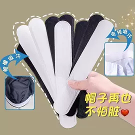 衣钩/挂钩;清洁球/刷;厨房小工具