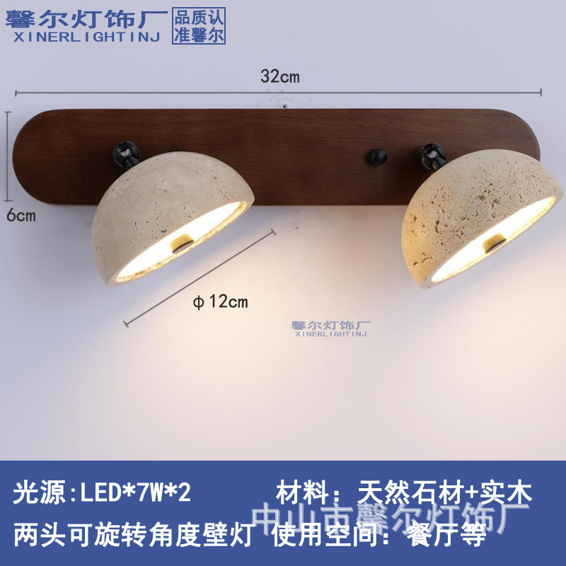 LEDミラーヘッドライトバスルームシンク和風レトロシンプルなドレッシングテーブル洗面台回転可能な壁掛け照明|undefined