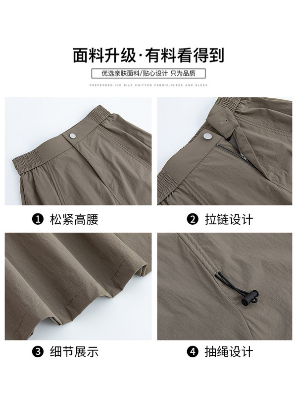 美式抽绳工装裙女春秋新款高腰显瘦垂坠感a字裙休闲小个子半身裙|undefined