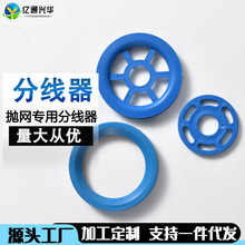 ���|ͨ�d�A����ʽ�֒��W������÷־����O�W�־���