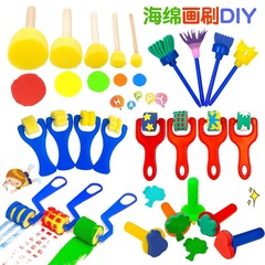 Children's Paint Sponge Brushes, Various Shape Choices, Paint Roller, Roller Drum, Kindergarten Drawing Tools