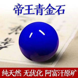 7A����Ȼ���������ʯɢ��o�ןo��ԭ�V����������DIY�ִ������