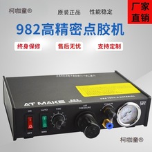 �c�z�Cȫ�Ԅ�983 AD982�քӿ����� ���z�C���zUV�zAB�zע�z��̫��