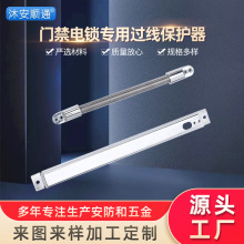 不锈钢外框过线器 锌合金头子不锈钢弹簧门窗走线管 过线管批发