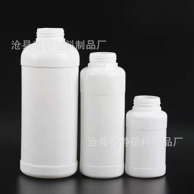 现货500ml塑料瓶 彩漂粉瓶 化工塑料 HDPE白色避光试剂瓶 250ml