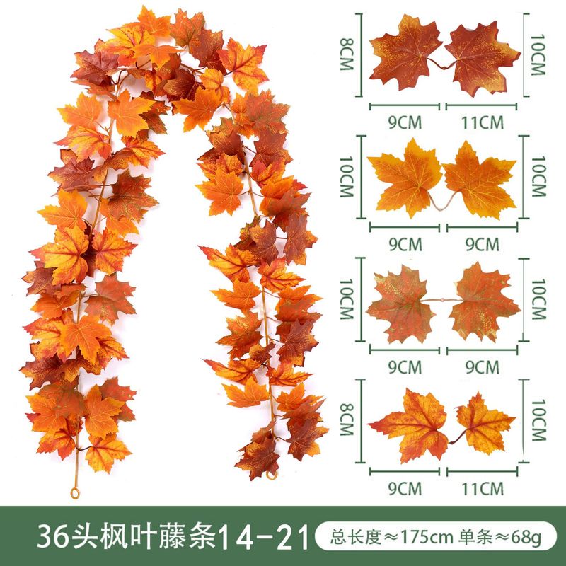 現物秋紅葉藤条豊収節観光スポット装飾軟藤緑植感謝祭ハロウィーン模擬紅葉|undefined