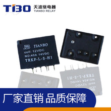 TRKP-L-S-H1-12VDC �첨�^��܇���ԭ�b�F؛TIANBO  12vdc40a 6�_