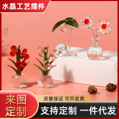 植物装飾品花水晶工芸品デスクトップオフィス装飾品水晶装飾品卸売り