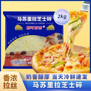 ��ɰټ�֥ʿ��������_�R�K�����z����֥ʿ���������ßh�2kg*6