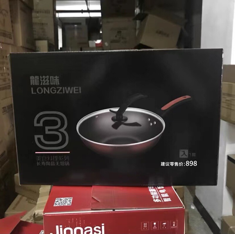 企業イベントの記念品、ロゴ入り、実用的で高級感があり、顧客や従業員への贈り物、周年記念、開業祝い、年次総会の贈り物|undefined