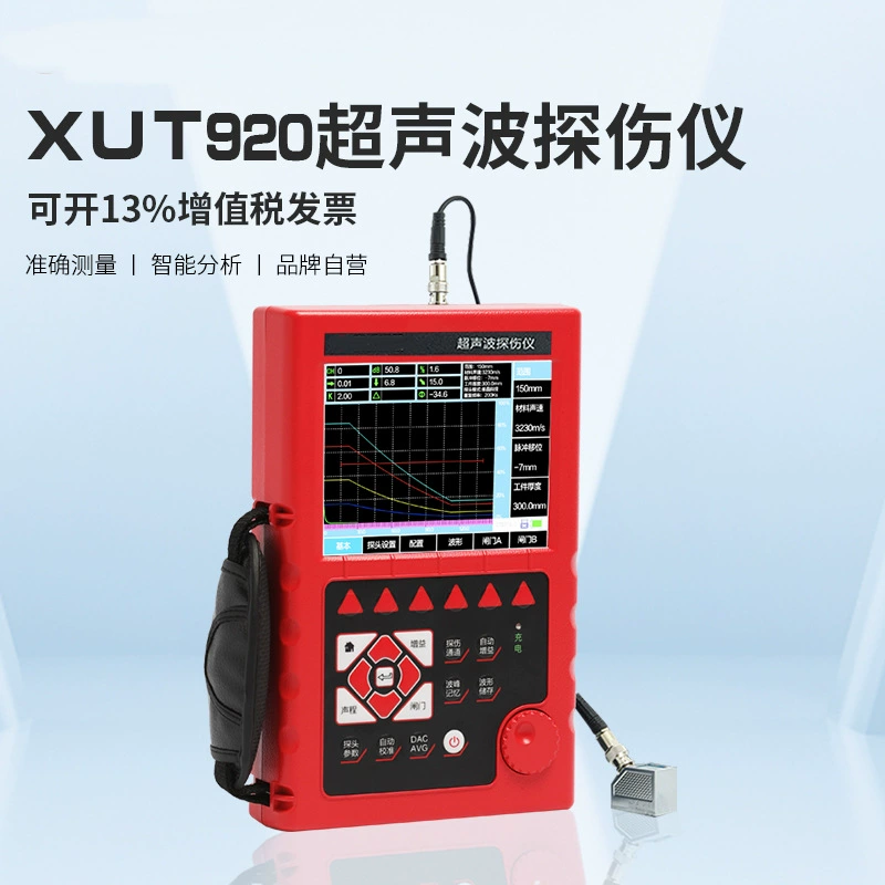 XUT920 ручной ультразвуковой дефектоскоп сварной вихревой детектор неразрушающих