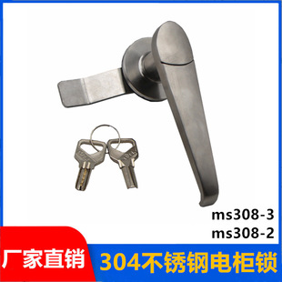 �S��MS308-2-3 ���P䓰����i ����䙙�T���� ���I�_�P���ƙ��T�i