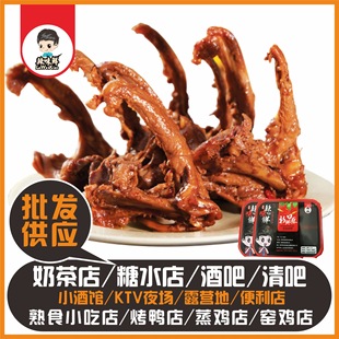 �S�����l�i�r�b�����uζ��ʳ��ʳ�u������
