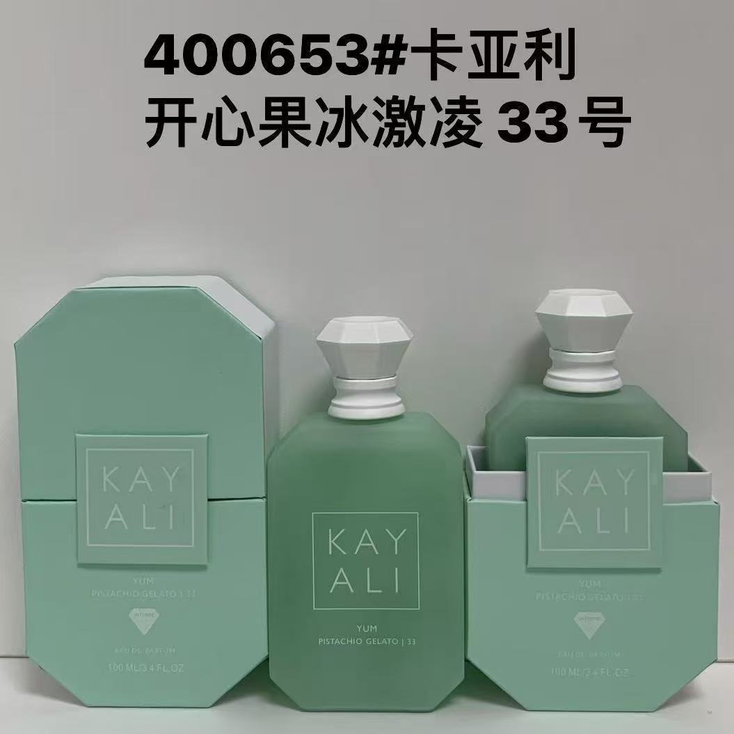 Comercio Exterior de alta calidad perfume caliente transfronterizo lattafa Oriente Medio árabe Dubai persistente fabricante mayorista de incienso