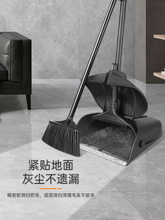 Kfc Windproof Broom Small Broom Dustpan Set Combination Household Commercial Hotel Special Foldableable Garbage