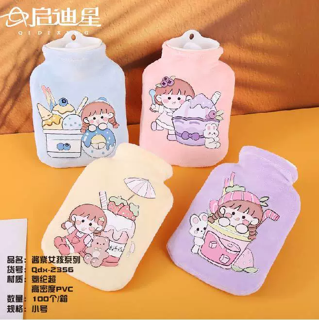 Контейнер для воды PVC, детский мультфильм сжимающий