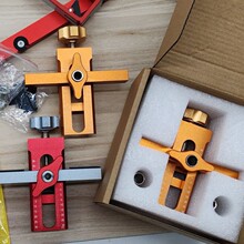 跨境升级款铝合金柜门安装辅助器反弹器打孔衣柜橱柜吊柜安装神器