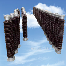 户外高压棒形支柱绝缘子ZSW(ZS)-126(110)/4/6/8/10支撑瓷瓶110kv