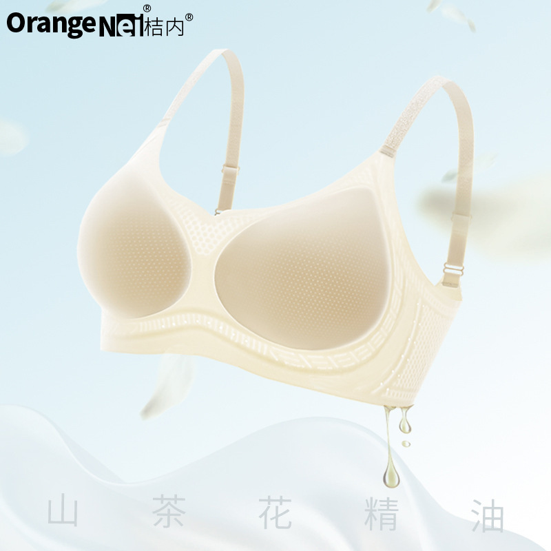 Orange Inner Wood Women's Underwear Camellia Fragrance Comfortable Fine Shimmer Straps Soft Support Seamless Bare Sensation Push-Up Bra for Women