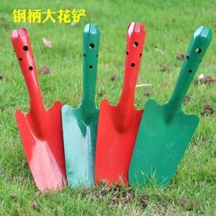 Household Flower Shovel, Vegetable Planting Shovel, Soil Loosening Shovel, Succulent Shovel, Gardening Flower Planting, Digging Soil, Potted Plant Tool