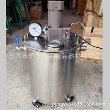 304���P�늄���Ք���Ͱ  �������Ͱ