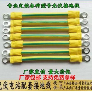 BVR-4ƽ��*20�����S�G�ӵؾ���BVR-6ƽ��*20���֏S�ҮaƷ