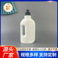 ���l500ml�ϵ�Һƿ ϴ�C��ϴ��ƿ�� 500ml�ذ��坍��ƿ