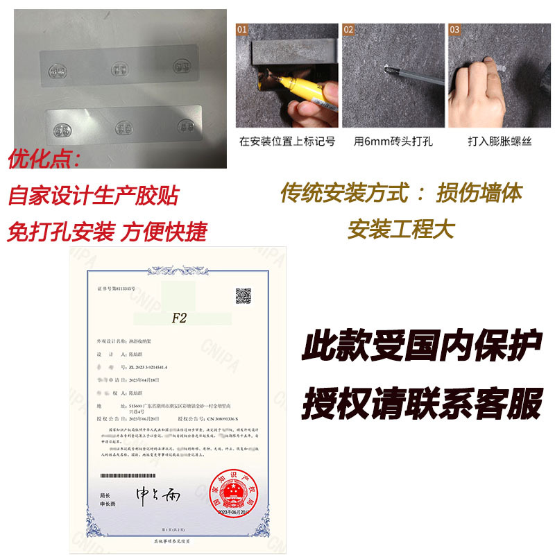 Estante de almacenamiento de baño sin perforar colgar en la pared inodoro baño estante de almacenamiento estante de la ducha estante de almacenamiento