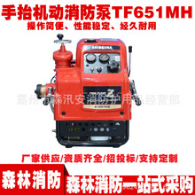 ��Ԯ��������̧����������SF651MZ��������ˮ��ѹ��������ˮ��