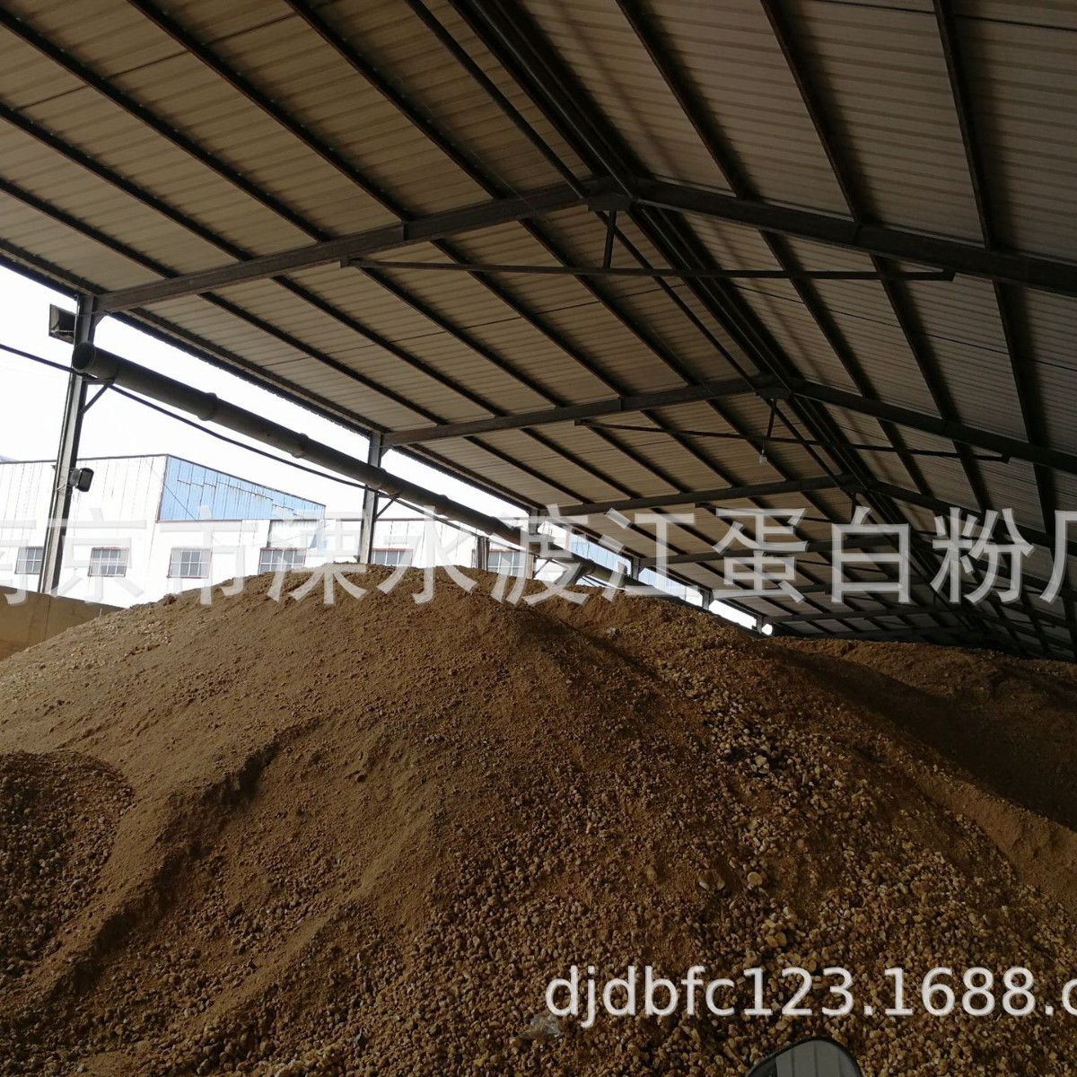 厂家供应盐碱地土壤改良剂肥料底肥湿醋糟蓝莓种植有机肥湿醋渣