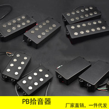 늼���ʰ���� PB�ؐ˾ ��/��/�����_�ŷ��]�����cؐ˹ʰ�������l