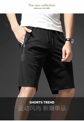 Summer Large Size Elastic Camouflage Shorts for Men Loose Casual Straight Leg Han Style Trendy Five-Finger Shorts