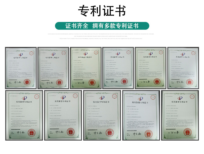 详情页2_15.jpg