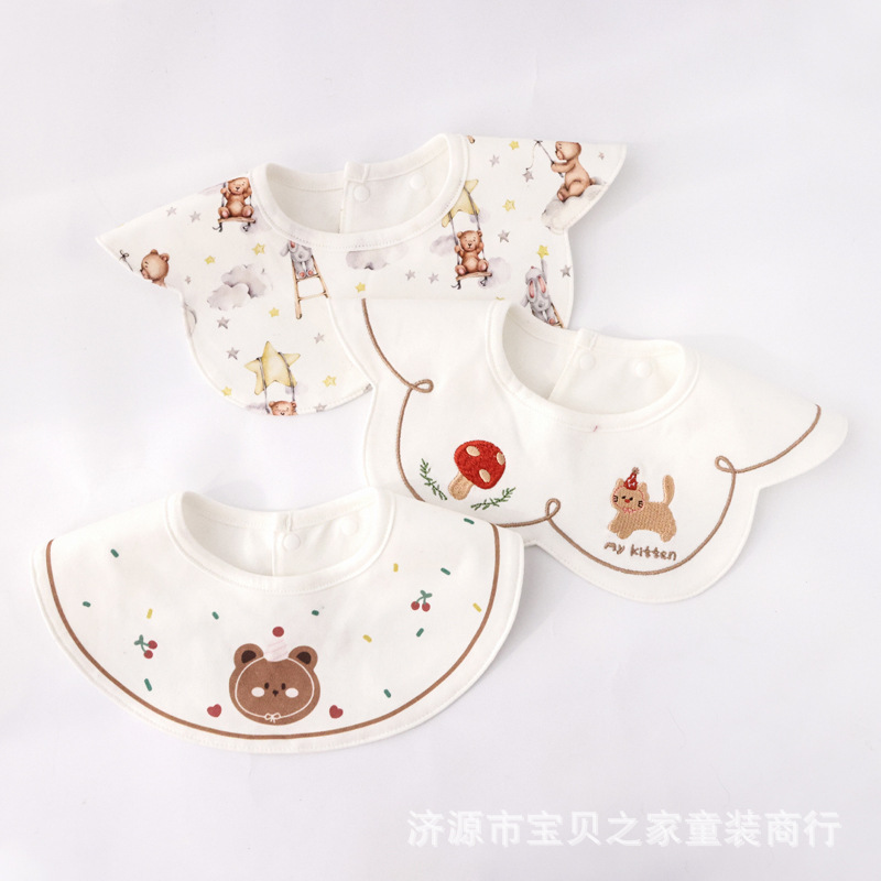 B 삼보별 소원
