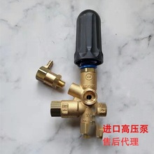 ������{���y PA PULSAR RV Pulsar4 +�׆����y ES1(G1/4M)