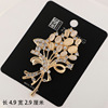 High-end brooch, metal accessory lapel pin, universal protective underware, suit, pin, V-neckline, clips included, wholesale