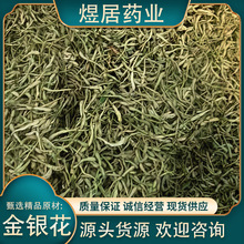 �����l�����y����ș�Ľ��y�����l��؛���y���ؼ� ɽ�y�����y��