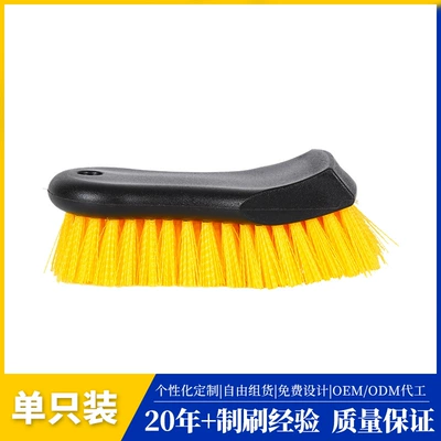 Car Interior Cleaning Brush Horsehair Car cleaning tools - yellow-interior-cleaning-brush-pp-silk-1526552cm