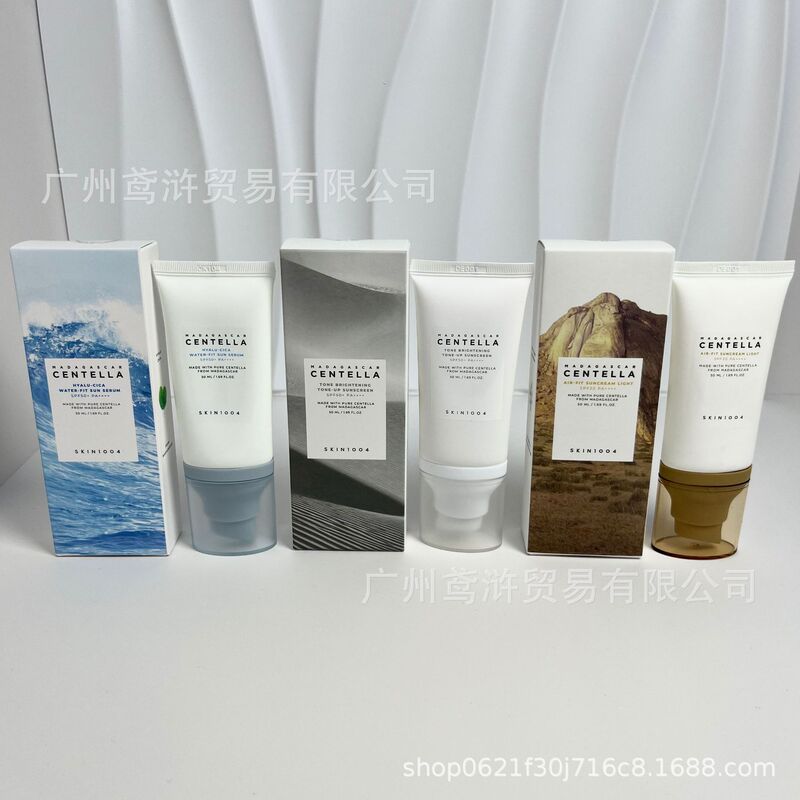 国境を越えた人気の SKIN1004 ヒアルロン酸ツボクサ日焼け止めクリームさわやか水性日焼け止めとアイソレーションのツーインワン|undefined