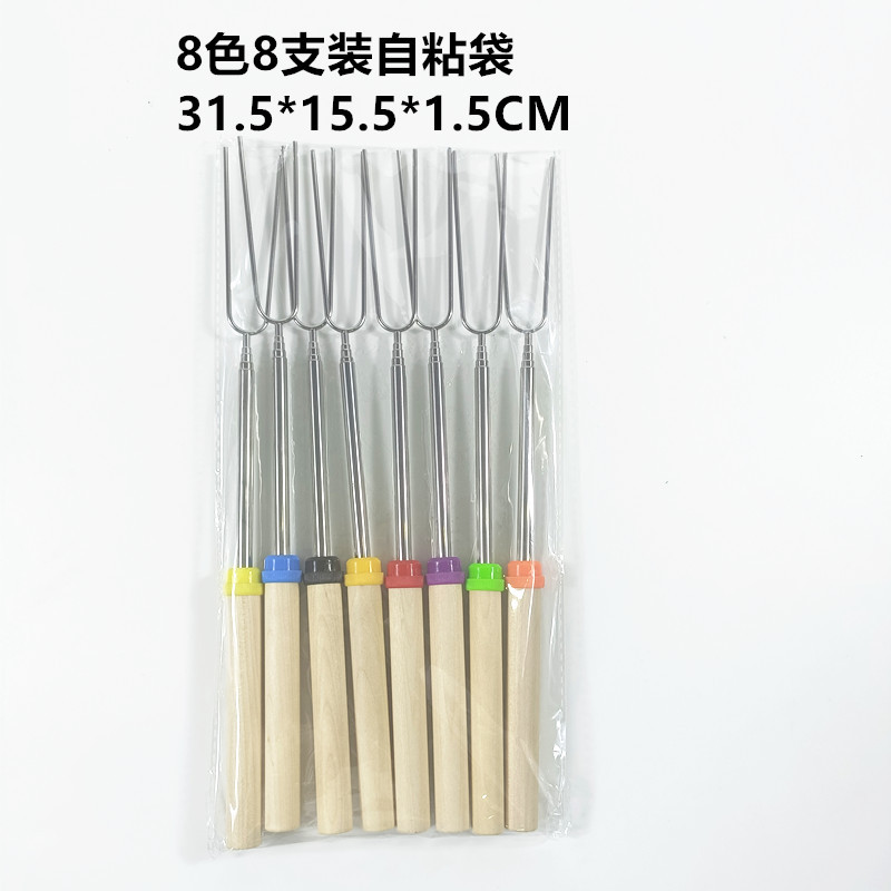 微信图片_20241118191224_副本