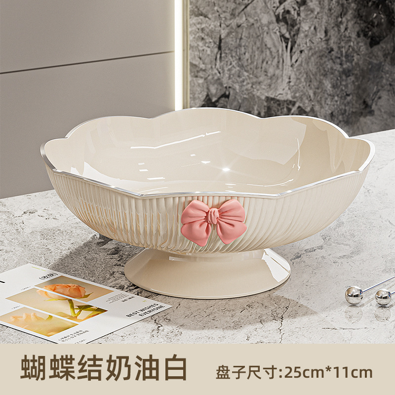 Plato de frutas de alto valor de belleza, plato de frutas de lujo ligero, mesa de té de la sala de estar doméstica, plato de dulces, plato de bocadillos de grado superior, plato