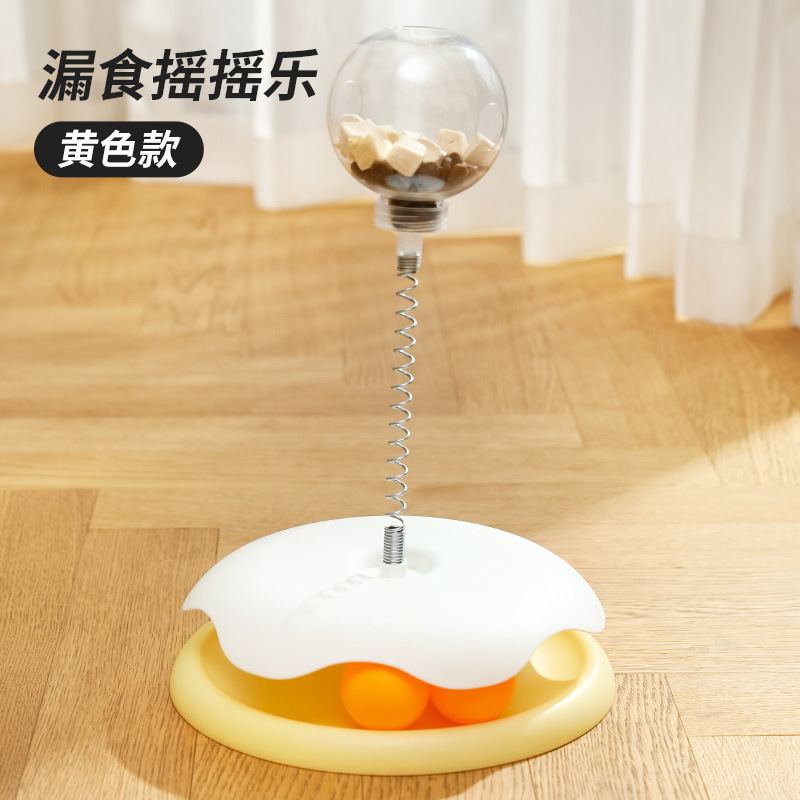 Placa giratoria para gatos con resorte, bola transparente que filtra, mecedora, juguetes para aliviar el aburrimiento
