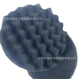 Cross-Border Supply of Fluval Fx4/Fx5/Fx6 Aquarium Fish Tank Foam Pad, Wave Filter Sponge, Biochemical Cotton