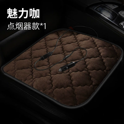 for Vehicles, 12V USB Office — Multi-function pad - checkered-plush-charming-coffee-12v-square-cushion-cigarette-lighter