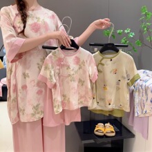 Ůͯ�ļ��¿���ʽ���b���L2026�������b�h����ͯ���ɼ����е���