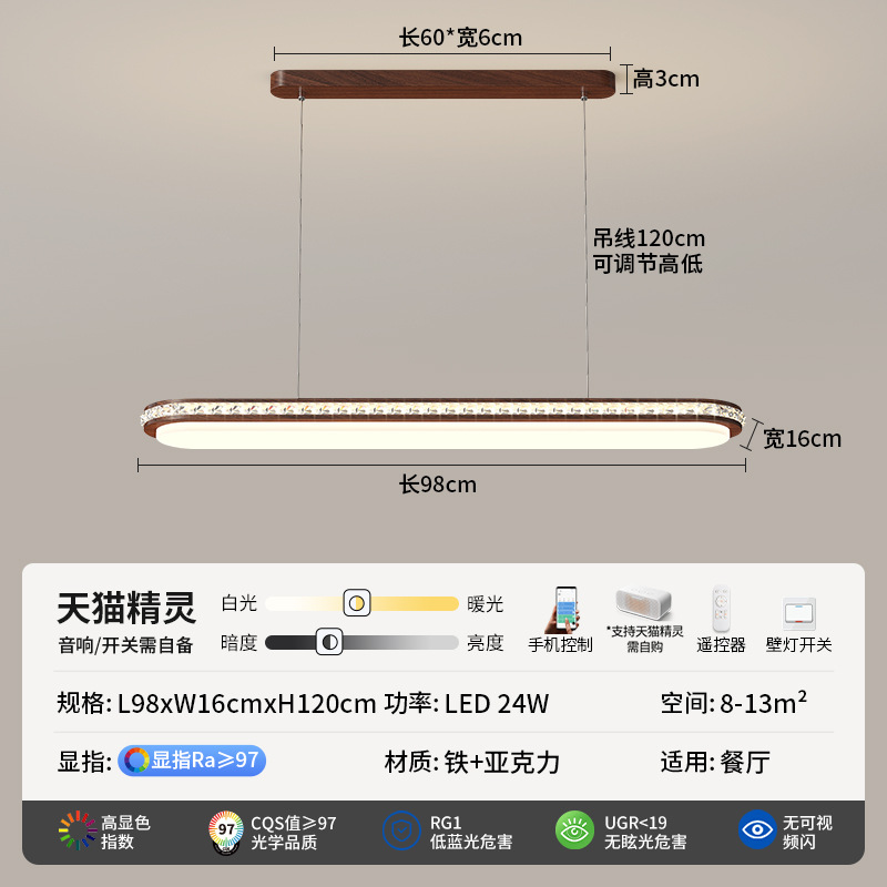 Luz de techo de la sala de estar 2026 nueva luz principal de color nuez de estilo medieval de la sala de estar luz de techo de la habitación luz 472L