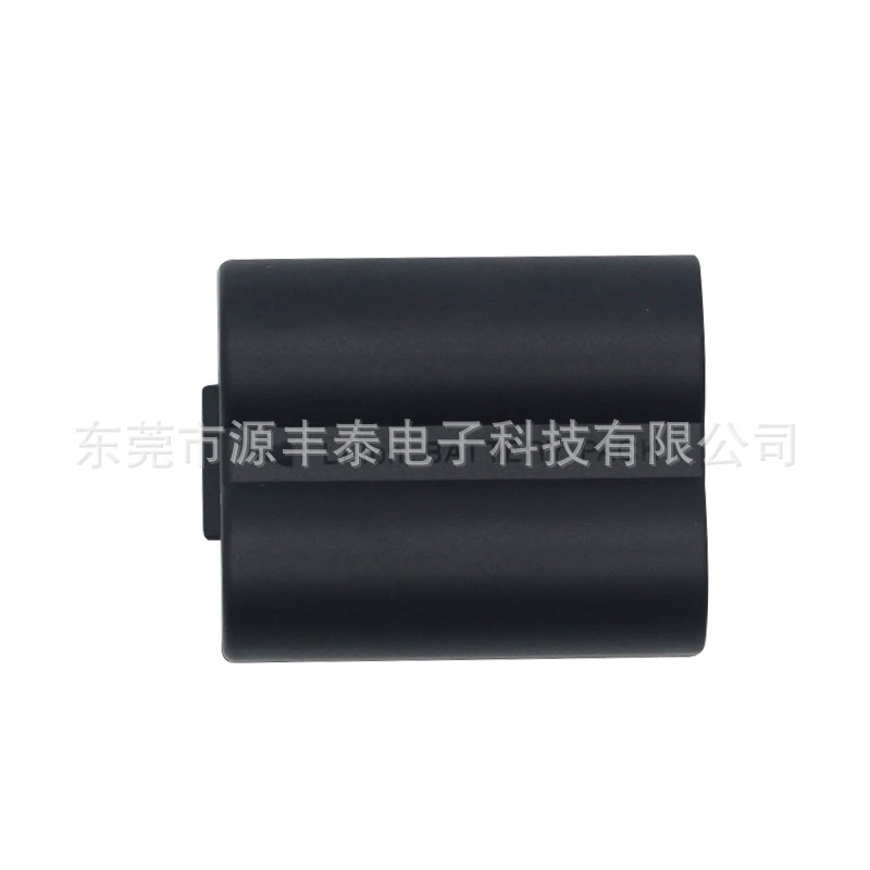 Compatible battery, S006
